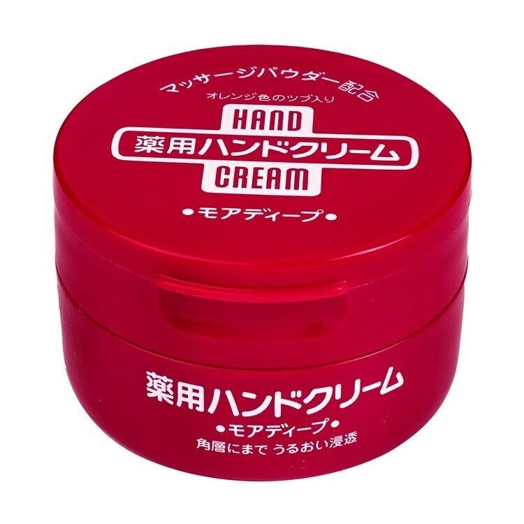 Shiseido Medicated Hand Cream (100g)