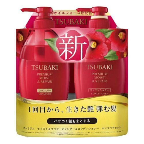 Shiseido Tsubaki Premium Moist & Repair Шампунь + Кондиционер — набор с дозаторами (450 мл + 450 мл)