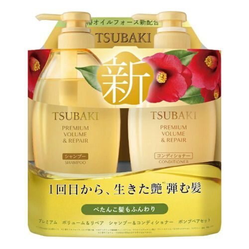 Shiseido Tsubaki Premium Volume & Repair Šampūns + Kondicionieris  (450 ml + 450 ml)